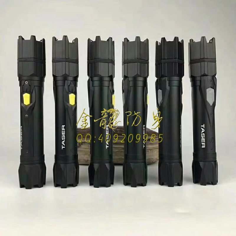 強(qiáng)光手電TASER電擊防身器